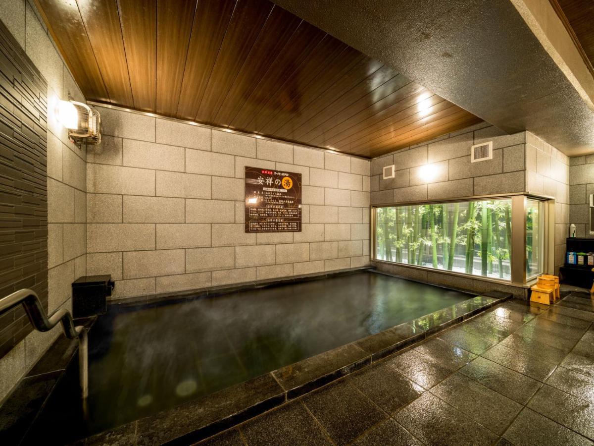Super Hotel Natural Hot Springs Anjo Ekimae Anjomachi Exterior photo