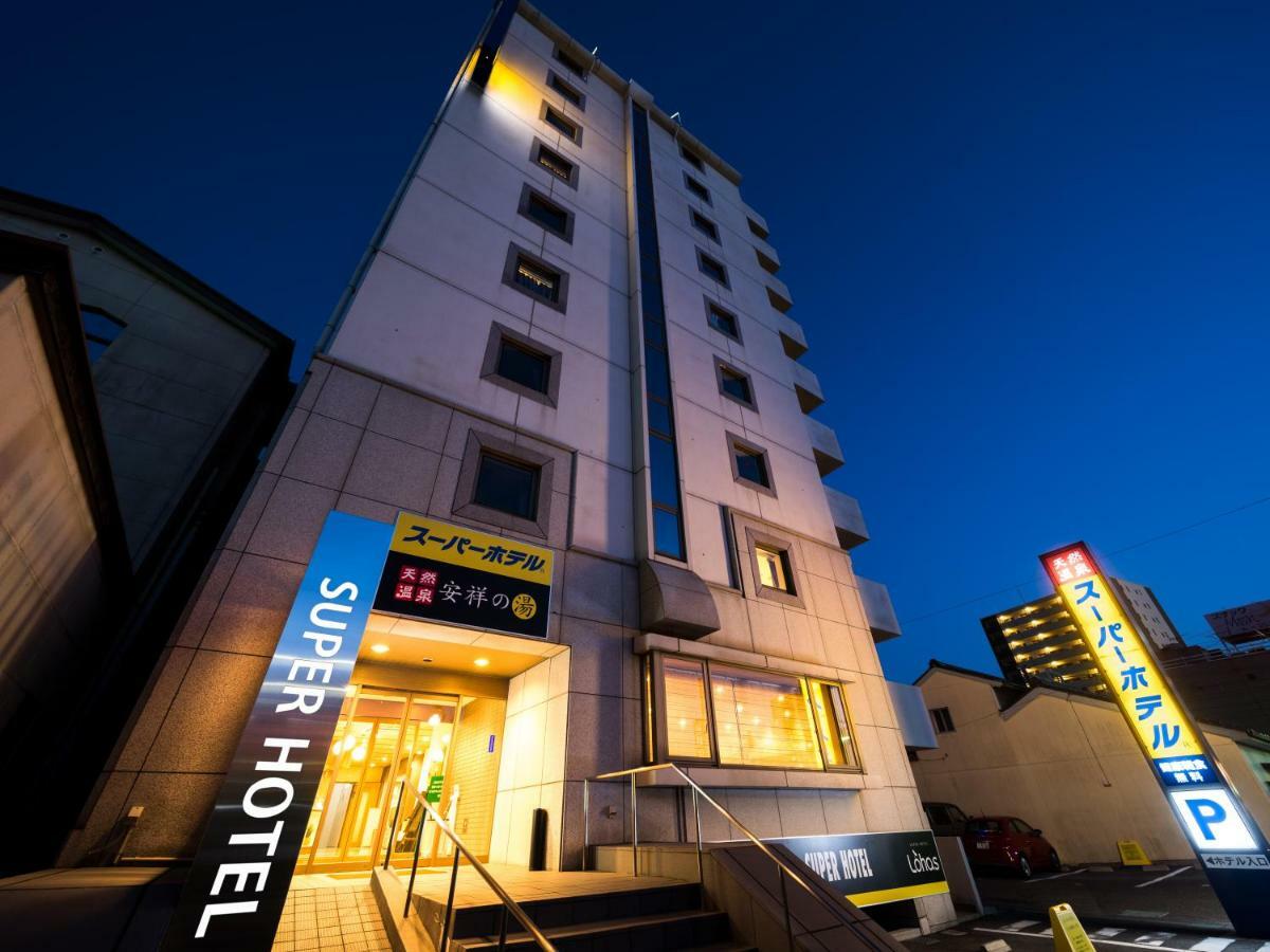 Super Hotel Natural Hot Springs Anjo Ekimae Anjomachi Exterior photo
